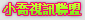 007貼圖情色網